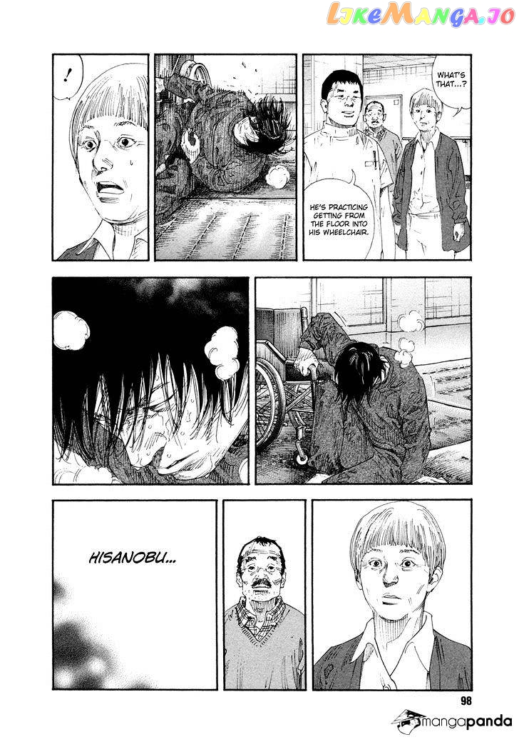 Real, Chapter 69 image 28